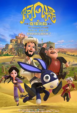 豆花官网在线观看