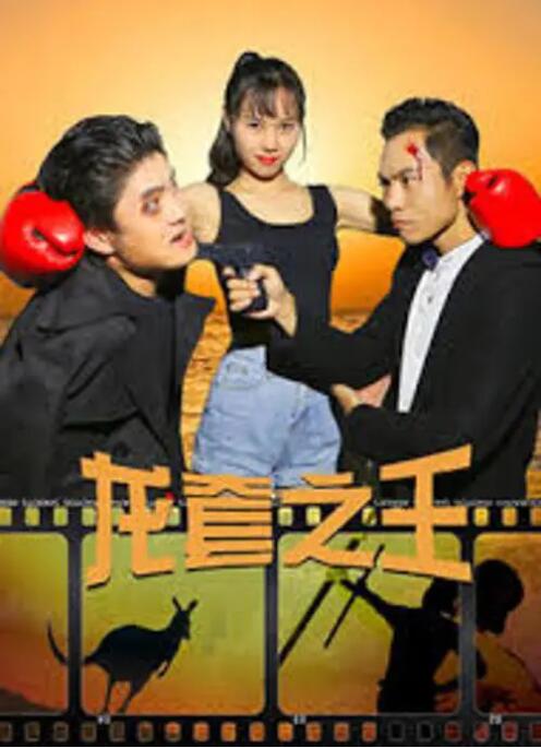 豆花官网在线观看