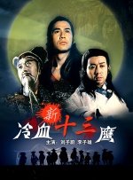 豆花官网在线观看